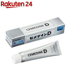 Z_C D ͂Œ ̃pbP[W(1)yZ_Cz