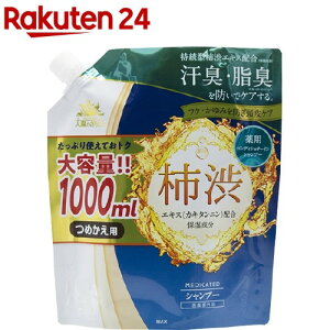 ẑEX pVv[ ߂p e(1000ml)yẑz