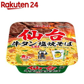 仙台牛タン風味塩焼そば(12個入)【ニュータッチ】