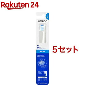 オムロン 替えブラシ 歯垢除去 SB-172(2本入*5セット)