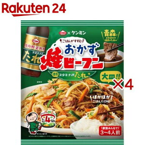 ăr[tX^~iꖡ(103g×4Zbg)