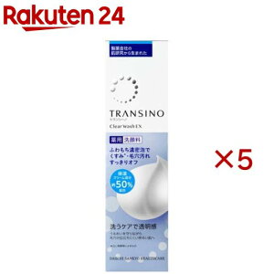 �g�����V�[�m ��p�N���A�E�H�b�V��EX(100g×5�Z�b�g)�y�g�����V�[�m�z