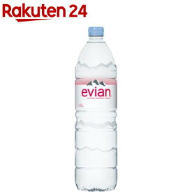 伊藤園 evian(エビアン) ミネラルウォーター 正規輸入品(1.5L×12本)【エビアン(evian)】[水]