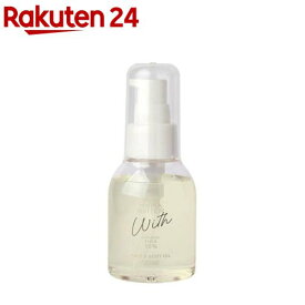 ママバターウィズ フェイス＆ボディオイル(80ml)【ママバター】