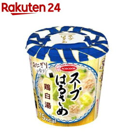 スープはるさめ 鶏白湯(6個入)【スープはるさめ】