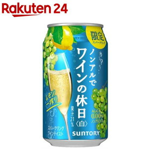 yizmAŃC̋x   (350ml×24{)