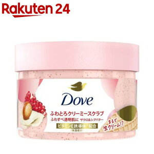 �_�� �N���[�~�[�X�N���u(298g)�y�_��(Dove) �{�f�B �X�N���u�z[�p���P�A �ێ� ������ ������ �����Ƃ� �����g����]