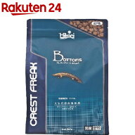 ひかり クレストフリーク ボトムズ(900g)【ひかり】
