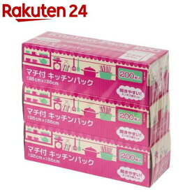 キッチンパックM 3BOX(200枚×3)【ケミカルジャパン】