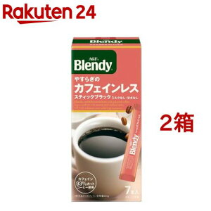 AGF ufB XeBbNubN ₷炬̃JtFCX(2g*7{*2Zbg)yufB(Blendy)z