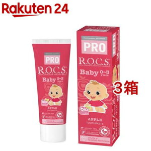 bNX PRO xr[ Abv(45g*3Zbg)yR.O.C.S.(bNX)z