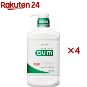 K f^X M[(960ml×4Zbg)yK(GEUEM)z[}EXEHbV t̎ a\h LPA]