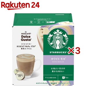 X^[obNX zCg J lXJtF h`F OXg pJvZ(6t×3Zbg)ylXJtF h`FOXgz