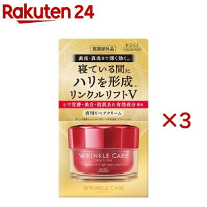 OCX  NPA NtgV iCgyAN[(50g×3Zbg)yOCXz