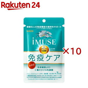 L iMUSE ƉuPATvg(28×10Zbg)yC~[Y(iMUSE)z[@\\Hi vY}_ _ Tv Ɖu]