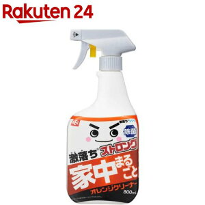 XgO IWN[i[ ƒ܂邲(800ml)yz