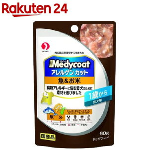 fBR[g AQJbg pE` 1΂ p (60g)yfBR[gz[hbOt[h]