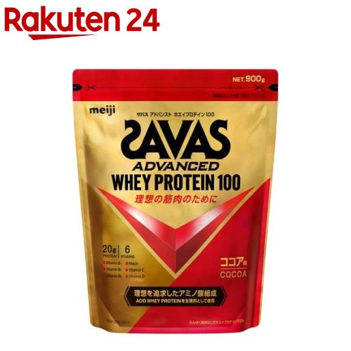 楽天市場 ザバス ホエイプロテイン100 ココア 1 05kg Sav03 Meijiau04 ザバス Savas 楽天24