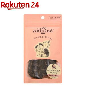 nico cook �g���C�v���荑�Y�W�r�G�����`�b�v�X ���L���p(20g)�ynicocook�z