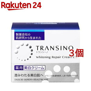 �g�����V�[�m ��p�z���C�g�j���O���y�A�N���[��EX(35g*3�Z�b�g)�y�g�����V�[�m�z