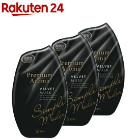 お部屋の消臭力 プレミアムアロマ ベルベットムスク(400ml×3セット)【消臭力】