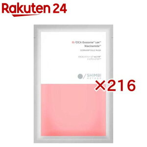 Vr\bh _[}v}XN CICAGN\\[ ×iCAVA~h(216Zbg)ySHIMBI METHOD(Vr\bh)z