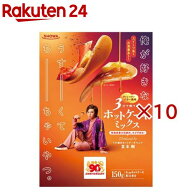 俺が好きなうすーくて、ちーちゃいやつ。ホットケーキミックス(150g×10セット)【昭和(SHOWA)】