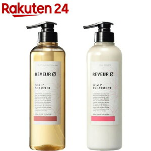 レヴール スカルプの通販 価格比較 価格 Com