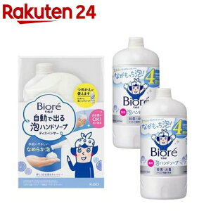 rIu ŏoAnh\[vfBXyT[+nh\[v(770ml×2)(1Zbg)yrIU(rI[)z