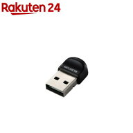 エレコム Bluetooth Ver5.3 USBアダプタ コンパクト ブラック(1個)