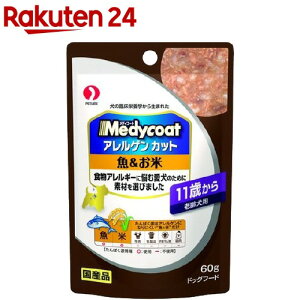 fBR[g AQJbg pE` 11΂ Vp (60g)yfBR[gz[hbOt[h]