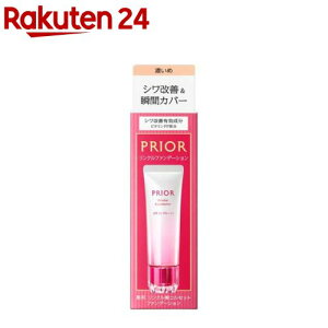 �v���I�[�� ��p �����N�����R���Z�b�g�t�@���f�[�V���� 3(30g)�y�v���I�[��(PRIOR)�z[�t�@���f�[�V���� �c���� �ێ��P�A]