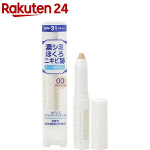 ZUk RV[[NUV 00 邢x[Wn(1.8g)yZUk(CEZANNE)z