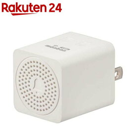 MINI電池レスAC電源式受信機OCH-MINIACR25(1個)【monban CUBE II(モンバン キューブ マークツー)】