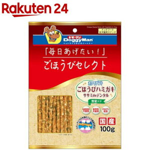 قуZNg zCfg TT~def^ ؓ(100g)yhM[}(Doggy Man)z