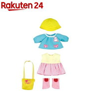 わくわくつうえんふく(1セット)【パイロット】