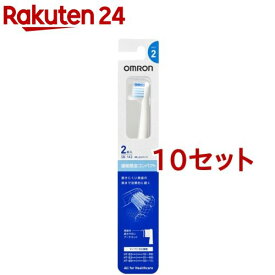 オムロン 替えブラシ 歯垢除去コンパクト SB-142(2本入*10セット)