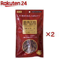 鹿肉五膳(200g×2セット)【鹿肉五膳】