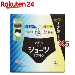 GXV[c L`LL E ԗp ubNJ[(4×5Zbg)yelis(GX)z