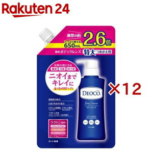 fIR p{fBNY ߂ (650ml×12Zbg)yfIRz