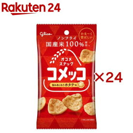 コメッコ(ホタテ味)(26g×24セット)