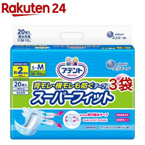 Aeg ^ X[p[tBbg e[v S-M wEh(20*3܃Zbg)yAegz