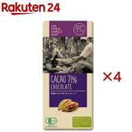 有機カカオ71％チョコレート(80g×4セット)