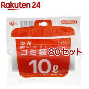 g₷S~  10L HD-504N(20*80Zbg)