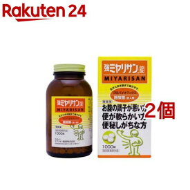 強ミヤリサン 錠(1000錠入*2コセット)【ミヤリサン】[酪酸菌(宮入菌) 腸活 善玉菌の増殖 悪玉菌の発育抑制]