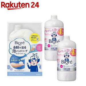rIu ŏoAnh\[vfBXyT[+nh\[vփt[c(770ml×2)(1Zbg)yrIU(rI[)z