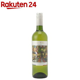 マ・ヴィル ホワイト(750ml)