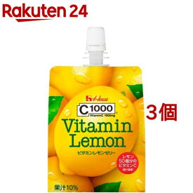 C1000 ビタミンレモンゼリー(180g*3コセット)【C1000】[ハウス レモン ビタミンC 健康 パウチ クエン酸]