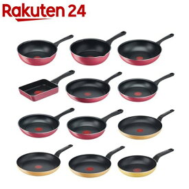 T-fal フライパン(1個)
