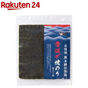 y󂠂zLCF{ԓc Ă̂(7)yKanpy(Js[)z